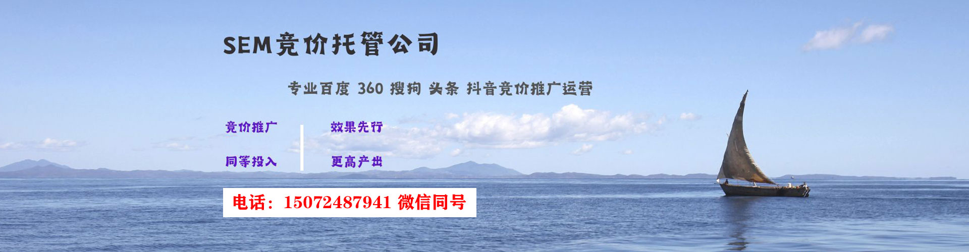 九龙城小红书信息流